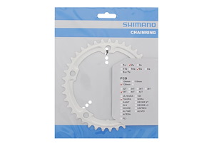 Shimano Shimano Kedjedrev för FC-4500 Tiagra 39T silver | 2x9