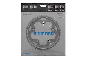 Shimano Shimano Kedjedrev för FC-CX50 46T-G CX silver | 2x10