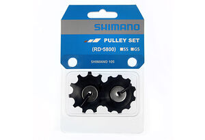 Shimano Shimano Rulltrissor 105 GS RD-5800