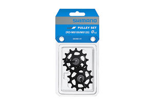 Shimano Shimano Rulltrissor Deore XT RD-M8100/M8120