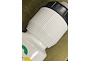 Cannondale Gripper Stacked Bottle 750ml Vattenflaska från TCMcykel.se Artikel nr: 36105