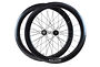 Duke Racing Wheels Duke Baccara SLS2 Carbon Disc 56 HG Hjulset