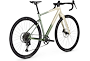 Focus Atlas 6.7 Gravelbike Champagne-Mintgrey från TCMcykel.se Artikel nr: 31502