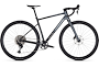 Focus Atlas 6.7 Gravelbike Grey-Black från TCMcykel.se Artikel nr: 31503