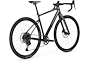 Focus Atlas 6.7 Gravelbike Grey-Black från TCMcykel.se Artikel nr: 31503