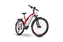 GasGas GASGAS G Trekking 3.0 | 70Nm/630Wh | Red / White