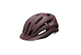 GIRO Register Mips II W Cykelhjälm Dam Matt Maroon från TCMcykel.se Artikel nr: 34341