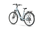 Hepha Trekking 8 Ultra Low Step Lätt Elcykel 110Nm-600Wh Blågrå från TCMcykel.se Artikel nr: 32431