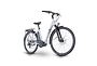 Husqvarna Eco City 1 Elcykel Lågt insteg Shimano E5000 418 Wh Vit Brons från TCMcykel.se Artikel nr: 20961