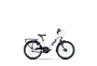 Husqvarna Husqvarna Young Bike YB4 Street CB | Barncykel 20 tum | White