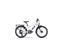 Husqvarna Husqvarna Young Bike YB4 Street SE | Barncykel 20 tum | White