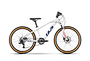 Husqvarna Husqvarna Young Bike YB5 SF | Barncykel 24 tum | White