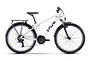 Husqvarna Husqvarna Young Bike YB6 Street SE | Barncykel 26 tum | White