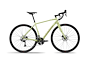 Lapierre Crosshill AL 2.0 Gravelbike Pumice Beige från TCMcykel.se Artikel nr: 32718