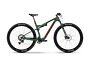 Lapierre Lapierre XR 5.9 | Mountainbike