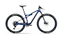 Lapierre XR 9.9 Mountainbike DEMO från TCMcykel.se Artikel nr: 34669