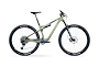 Lapierre XRM 7.9 - C1 Mountainbike från TCMcykel.se Artikel nr: 27675