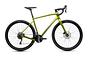 Merida Merida Silex 400 | Gravel Bike | Fall Green/Grey/Black