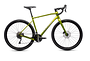 Merida Merida Silex 400 | Gravelbike | Fall Green/Grey/Black