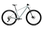 Orbea Alma H20 Hardtail MTB Frozen Concrete-Titanium från TCMcykel.se Artikel nr: 34682