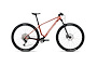 Orbea Alma M30 MTB Hardtail Mars Red-Metallic Burgundy från TCMcykel.se Artikel nr: 31183