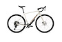 Orbea Avant H45 1x Landsväg Endurance Ivory White-Bronze från TCMcykel.se Artikel nr: 31173