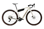Orbea Denna H30 Elcykel Gravel Ivory White från TCMcykel.se Artikel nr: 34715