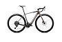 Orbea Denna H50 Elcykel Gravel Magnetic Bronze-Nickel från TCMcykel.se Artikel nr: 34722