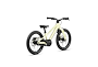 Orbea Kimu 16 Balanscykel och Trampcykel Acid Gum från TCMcykel.se Artikel nr: 33813