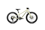 Orbea Kimu 20 H20 Barncykel MTB 20" Acid Gum från TCMcykel.se Artikel nr: 33815
