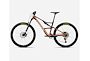 Orbea Occam SL H30 MTB Trail Metallic Cinnamon-Black från TCMcykel.se Artikel nr: 34816