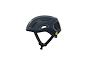 POC Ventral Air MIPS - Apatite Navy Matt från TCMcykel.se Artikel nr: 35758
