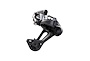 Shimano RD-M9260 XTR 12-vxl Di2 Bakväxel från TCMcykel.se Artikel nr: 32804
