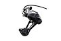 Shimano RD-M9260 XTR 12-vxl Di2 Bakväxel från TCMcykel.se Artikel nr: 32804