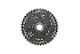 Shimano Cues LG400 Linkglide 10-vxl 11-39T Kassett från TCMcykel.se Artikel nr: 32464