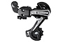 Shimano RD-TY21 Tourney 6-vxl svart SS Bakväxel från TCMcykel.se Artikel nr: 32817