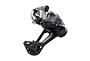 Shimano XTR Di2 M9250 Upgrade Kit Long Cage 12s Band Clamp från TCMcykel.se Artikel nr: 30250