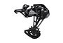 Shimano Shimano Deore XT RD-M8100 1x12-vxl 10-51T Long Cage Bakväxel