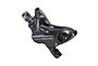 Shimano Shimano Deore BR-M6120 Bromsok