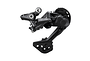 Shimano Shimano Deore RD-M5120-SGS 10/11-vxl Long Cage Bakväxel