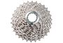 Shimano Ultegra CS-6700 10-vxl 11-25T Kassett från TCMcykel.se Artikel nr: 16267