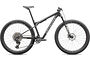 Specialized Specialized Epic WC Expert | MTB XC Race | Carbon/White/Pearl