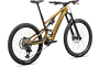 Specialized Specialized Turbo Levo SL Expert Carbon |  Satin Harvest Gold / Obsidian / Silver Dust