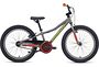 Specialized Specialized Riprock Coaster 20  | Royal / Moto Orange / White