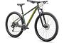 Specialized Specialized Rockhopper  | Gloss Sage Green / Olive Green