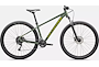 Specialized Specialized Rockhopper  | Hardtail MTB | Gloss Sage Green