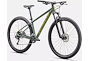 Specialized Specialized Rockhopper  | Hardtail MTB | Gloss Sage Green