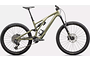 Specialized Specialized Stumpjumper EVO Expert | Mountainbike | Metallic Spruce/Dark Moss