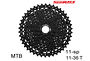 SunRace Sunrace CSMS8 EAW 11-vxl 11-36T Svart | Kassett för Shimano / Sram